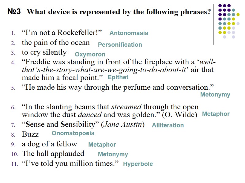 “I’m not a Rockefeller!” the pain of the ocean to cry silently “Freddie was